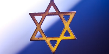judentum symbol