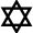 Judentum Symbol